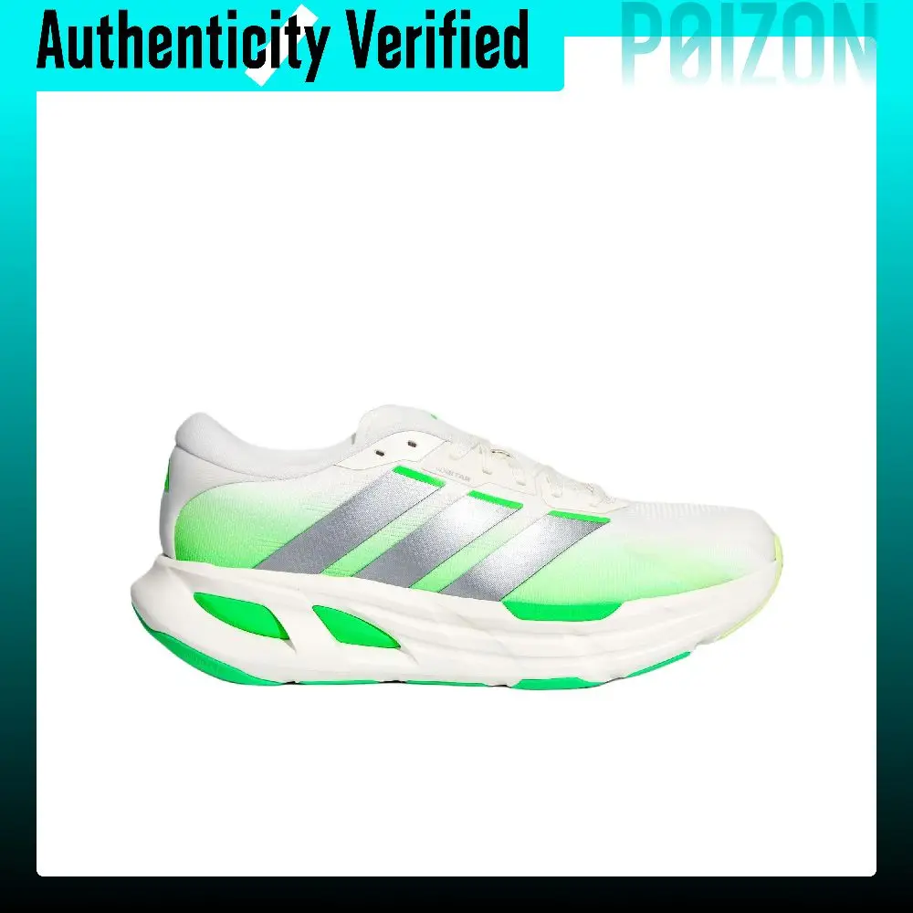Adidas Adistar Guide Running Shoes Unisex Low-top Bright Green/Detective Gray Metal/Neon Yellow KH6740 - view 3