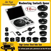 Hole Saw Set 6/18PCS Hole Saw Kit 19mm-127mm Hole Saw Mandrels Hex Key with Storage Box Ideal for Soft Wood PVC Board