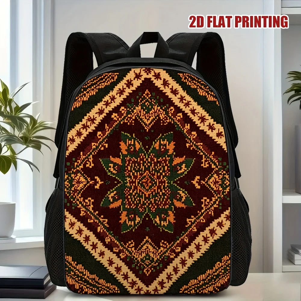 

1 large capacity woven pattern backpack - lightweight adjustable shoulder strap, washable zipper closure, stylish 2D flat