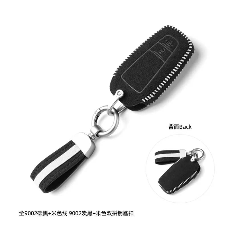 Alcantara 100% Car Key Case Cover Holder Key Shell Buckle for Toyota Corolla Camry Leiling Rongfang Rav4 Asian Landa Highlander