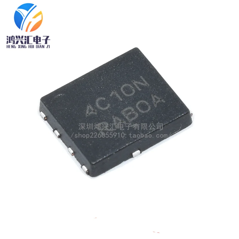 5pcs Brand-new/Original NTMFS4C10NT1G silkscreen 4C10N DFN5*6 N-channel MOS FET 30V/46A