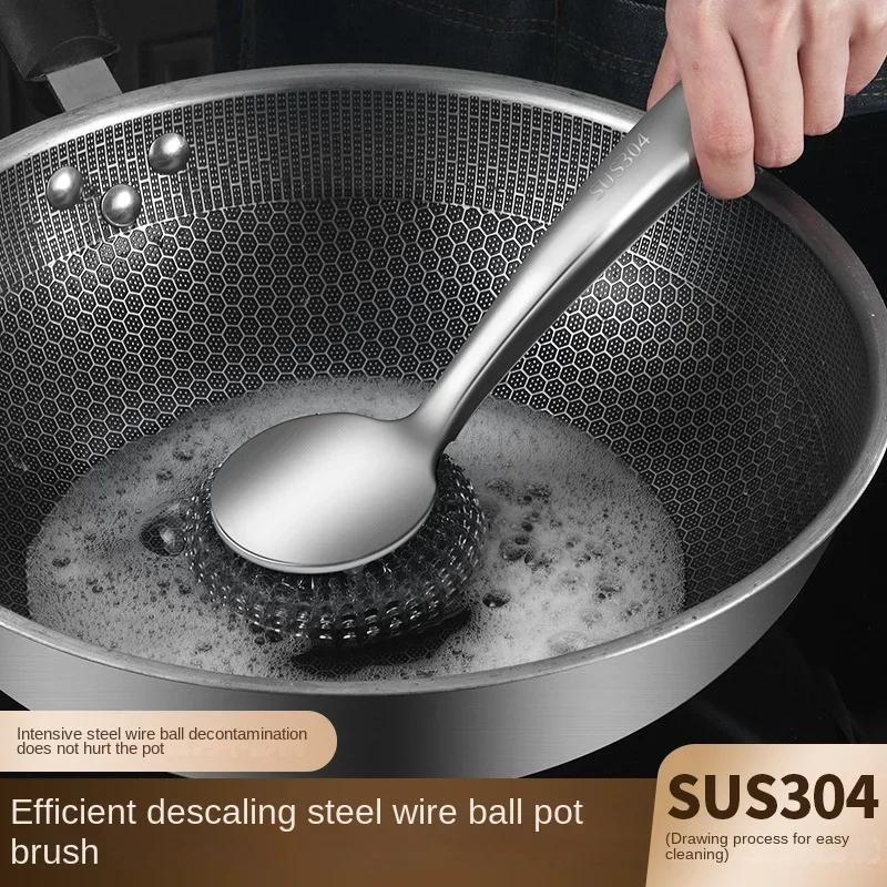 

Съемная круглая шариковая щетка для чистки нержавеющей стали 304, щетки для чистки кастрюль с длинной ручкой и шариковая щетка для домашнего использования на кухне