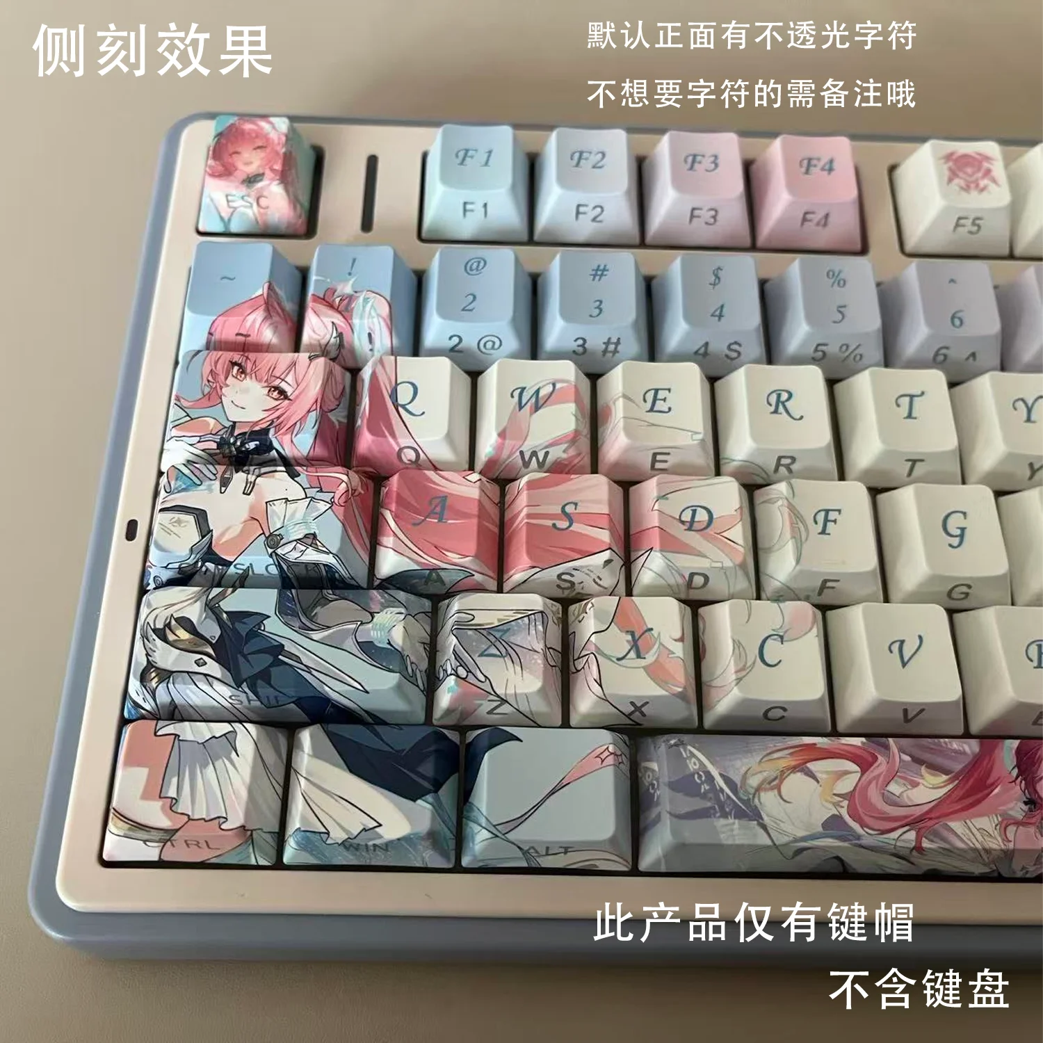 Klawisze Wuthering Waves 128 sztuk, motyw Aemeath, anime, PBT, barwione sublimacją, profil Cherry, do ANSI Made68, Mad68, Wooting 60 — zdjęcie produktu 3