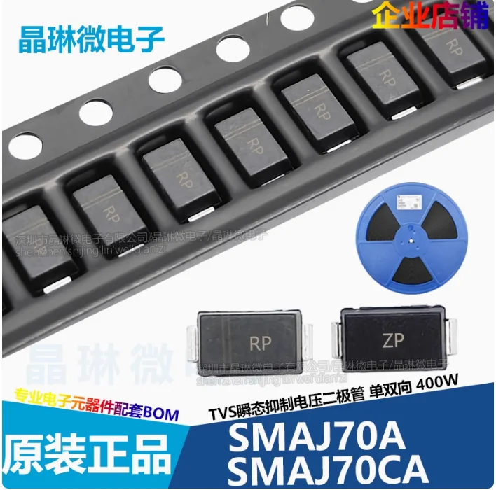 10Pcssmaj70A Silk S…