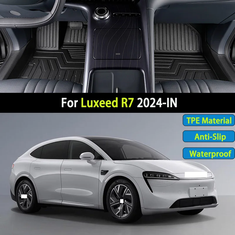 

Автомобильный коврик TPE для Luxeed R7 2024 2025 2026 2027-IN, роскошный водонепроницаемый коврик для ног, полный автомобильный коврик, аксессуары