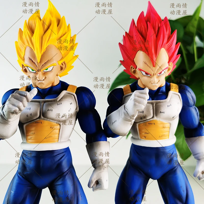 29cm Action Figurine Dragon Ball Z Yellow Blue Hair Majin Vegeta Figure Self Destruct Super Saiyan Hobby Toys Gift Pvc Model