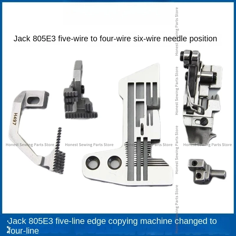 1set Gauge Set Jack Bruce 805 E3 Five-Thread 0.3 Needle Distance Retrofit Four-Thread Six-Thread Needle Position Needle Plate