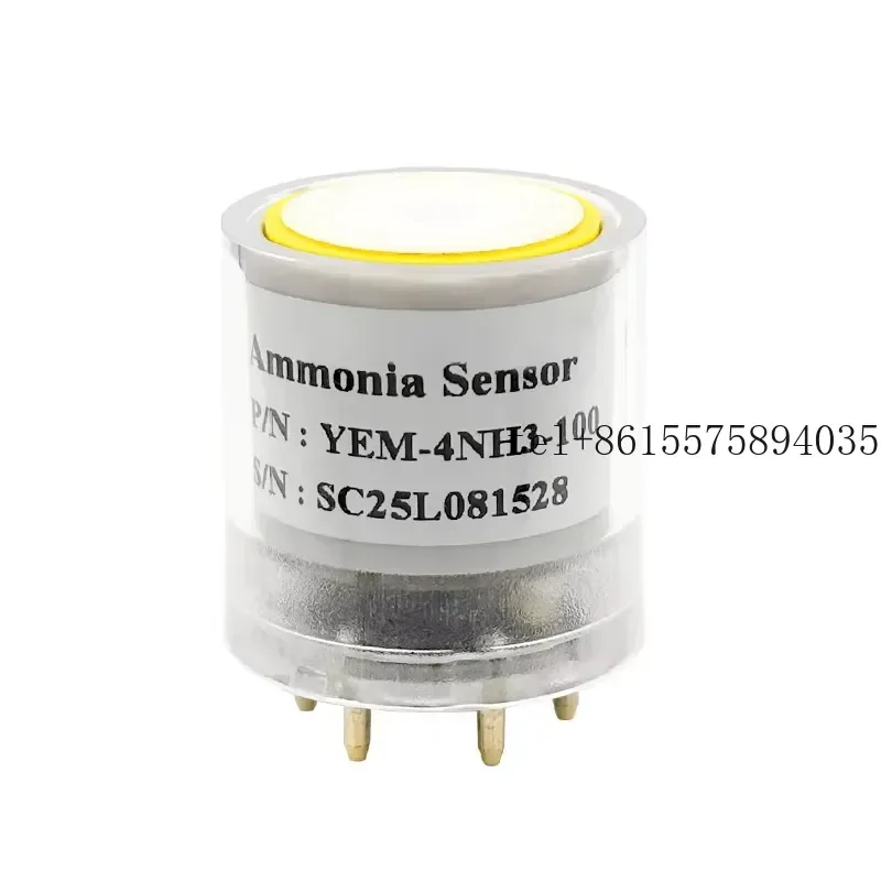 hot YYS UART or RS485 Output NH3 Ammonia Sensor for Agricultural Breeding Shed Detection