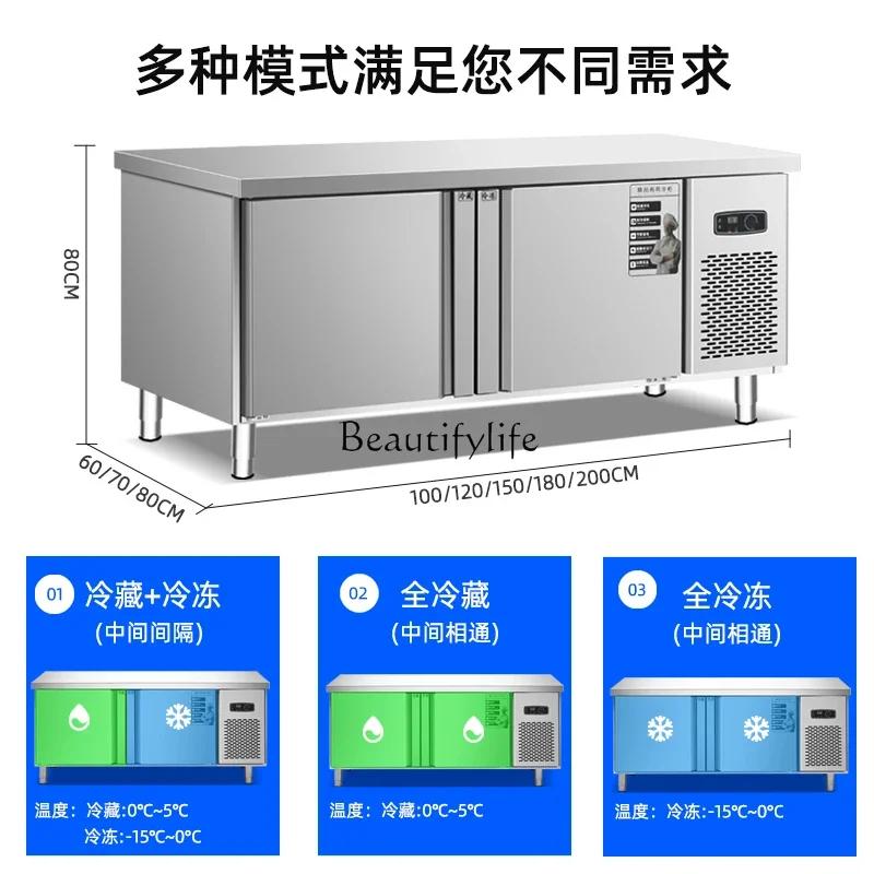 Refrigerated workbench Commercial freezer Stainless steel console Refrigerator freezing and preservation