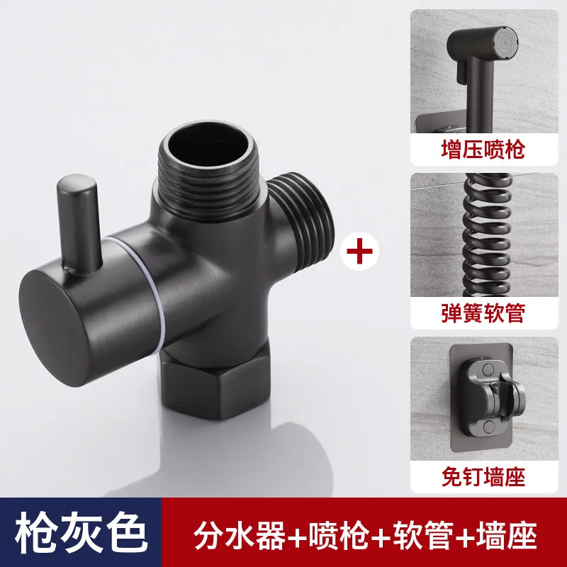 Gun Gray Water Divider, Shower Mixing Valve, One in, Two Out, Conversion Three-way Valve, Shower Faucet, One Part Two Adapter
