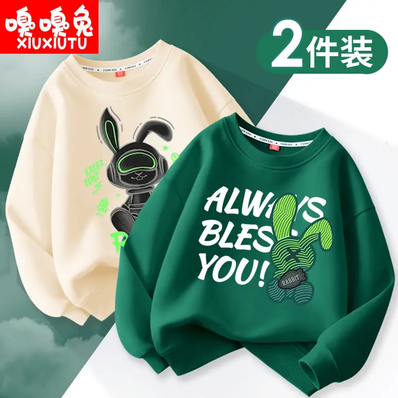 

Boy's Hoody Spring and Autumn Thin Boyish Look Long-Sleeved Clothes for Middle and Big Children Children's Autumn Clothing Top