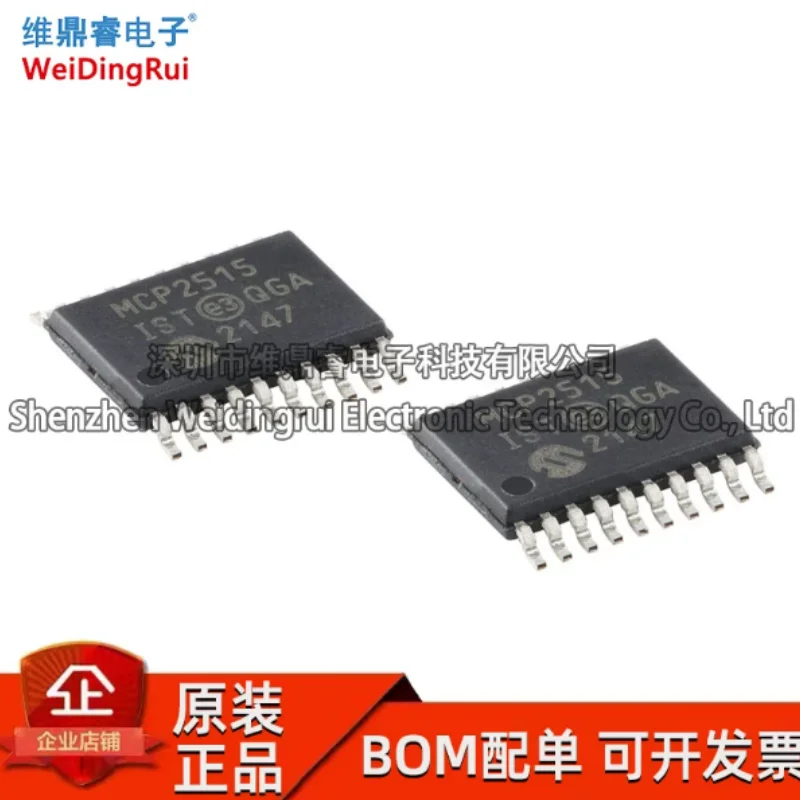 MCP2515T-I/ST MCP2515T SMT TSSOP-20 independent CAN controller chip in stock