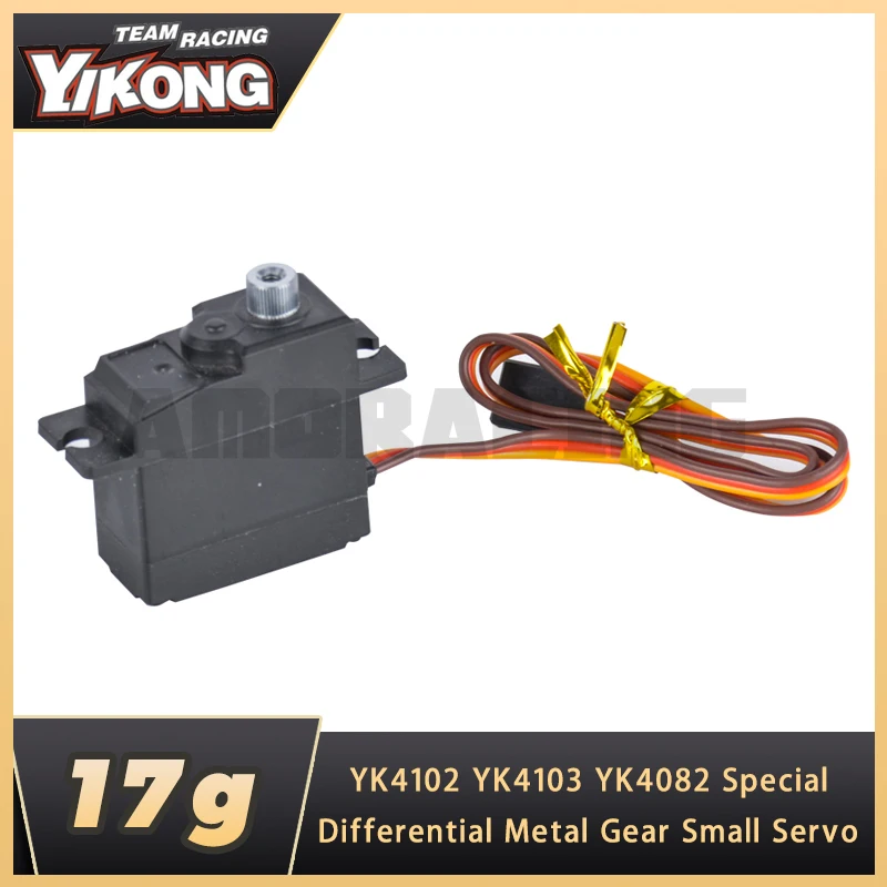 

Differential Gear Shift 17g Metal Gear Small Servo for YIKONG YK4101 YK4102 YK4103 YK4082 1/10 1/8 RC Electric Model Car Crawler