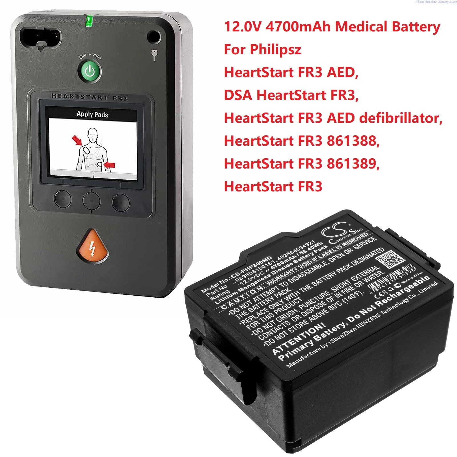 

Cameron Sino 12.0V 4700mAh Medical Battery 989803150161,453564594921,453564288031 for Philips HeartStart FR3 AED defibrillator,