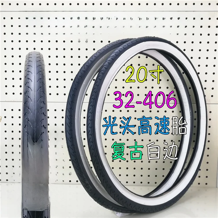 

Kenda Retro White-Walled Tire K77 202 French American Mouth Gluel Road Sports Narrow Tire 20 Inches 406 Bicycle Accories