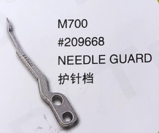 

（10PCS）Needle Guard 209668 for PEGASUS M700 Sewing Machine Parts