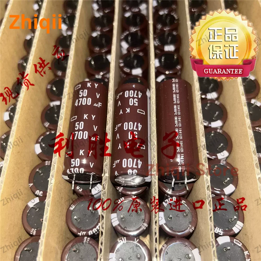 2 قطعة/4 قطعة الأصلي جديد 4700 فائق التوهج 50 فولت نيبون CHEMI-CON مكثف NCC 50V4700UF 18*45 مللي متر KY عالية التردد منخفضة ESR دبوس قصير