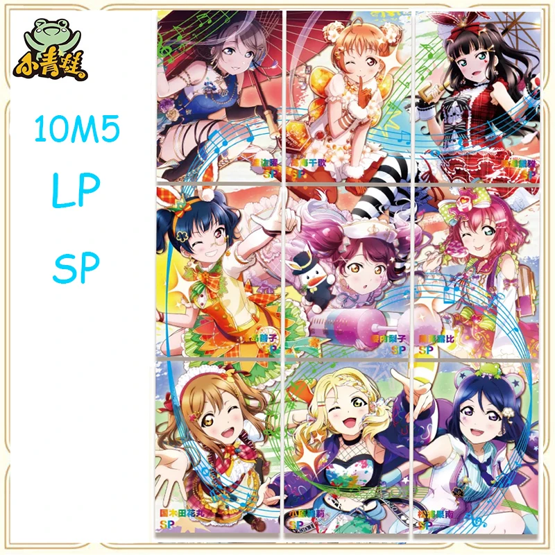 

Anime Goddess Story 10M5 SP LP Collection Card Tsushima Yoshiko Asuka Langley Soryu Boy Toy Christmas Birthday Present