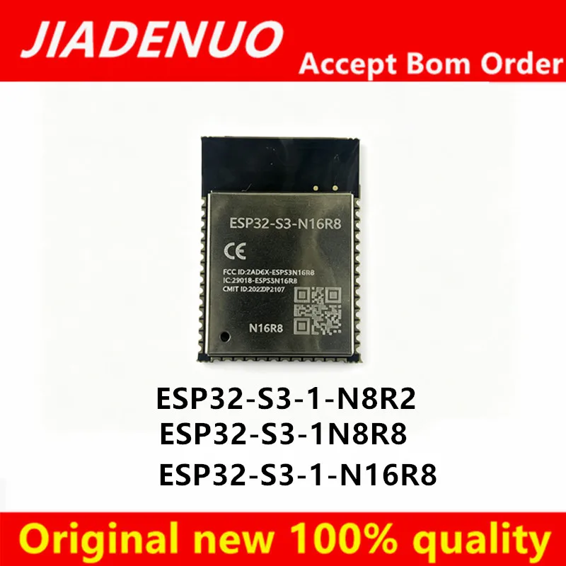 （1pcs）ESP32-S3-1-N16R8 N8R2 N8R8 32-bit Dual Core MCU Module Wi Fi+Bluetooth Module