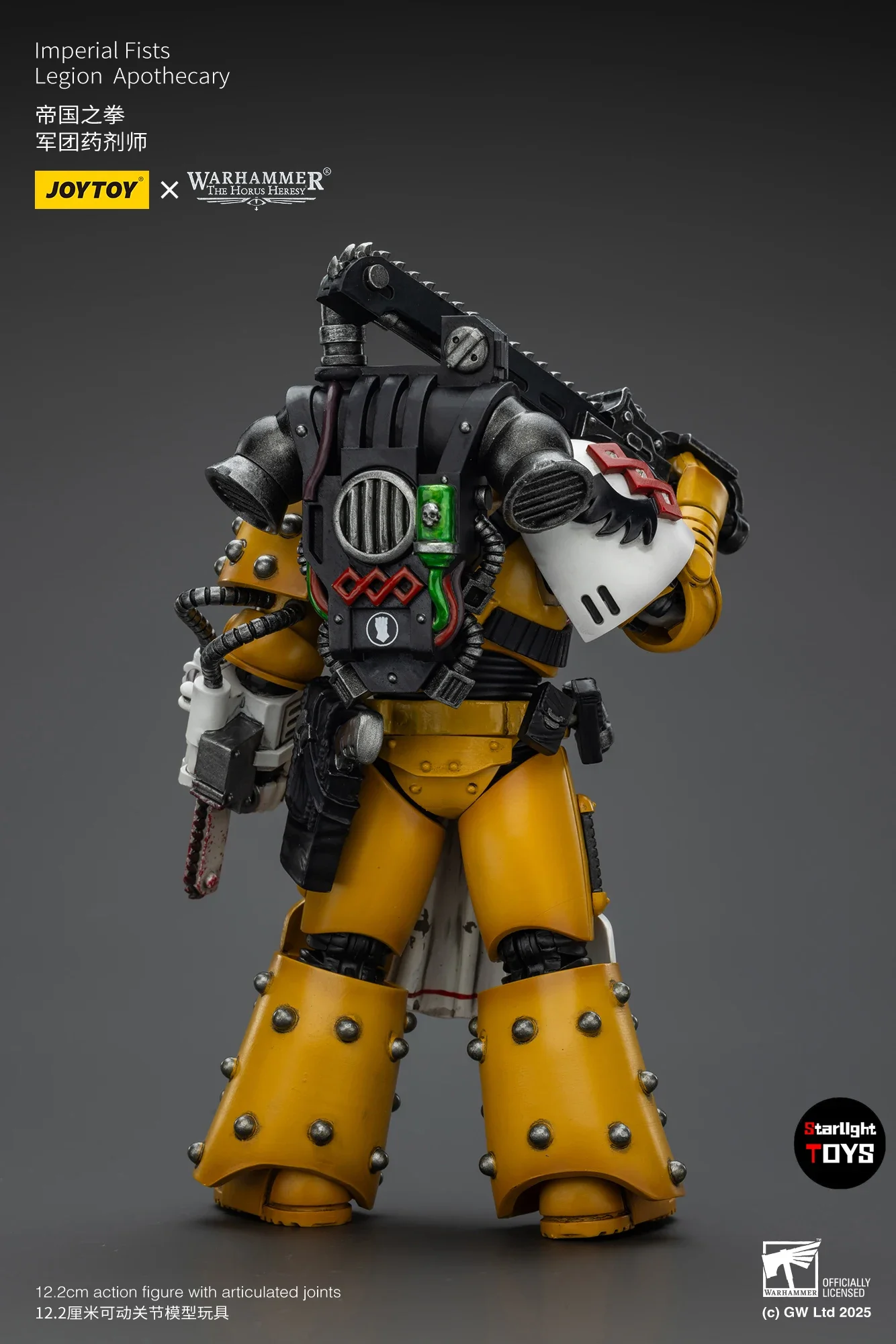 

【24 Hours Delivery】JOYTOY 40K Imperial Fists Legion Apothecary 1/18 Action Figure