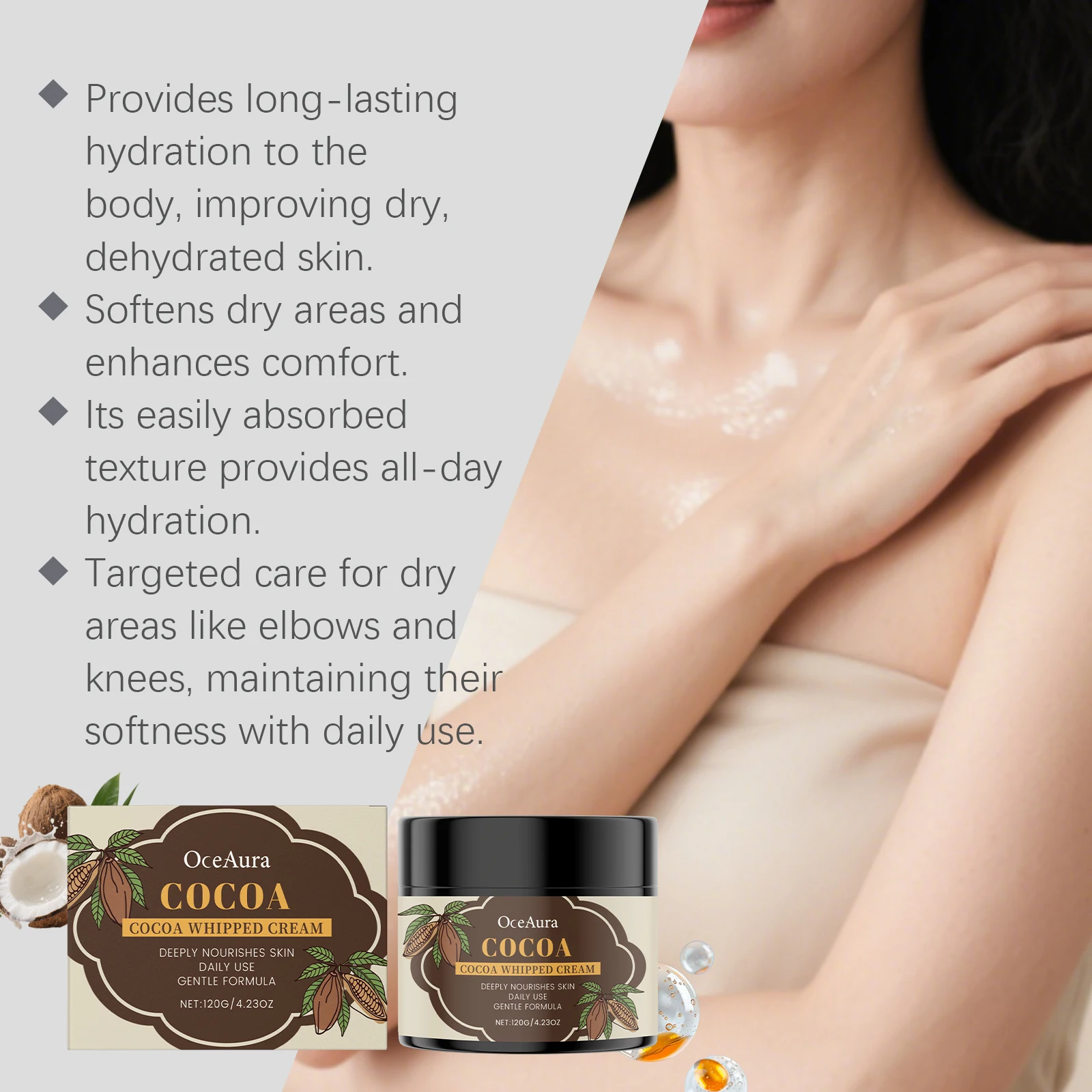 لوشن الجسم بزبدة الشيا وزيت جوز الهند كريم ترطيب عميق للبشرة الجافة تركيبة غير دهنية سريعة الامتصاص للعناية بالبشرة الاحتفالية