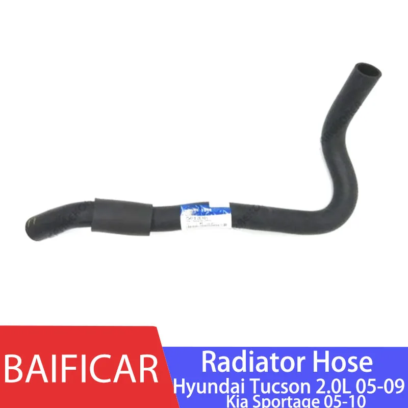 baifor 정품 라디에이터 냉각수 호스 상하부 25411-2E102 / 25412-2E100, 현대 투싼 2.0L 05-09 모델에 최적화된 내구성 높은 교체 부품 리뷰