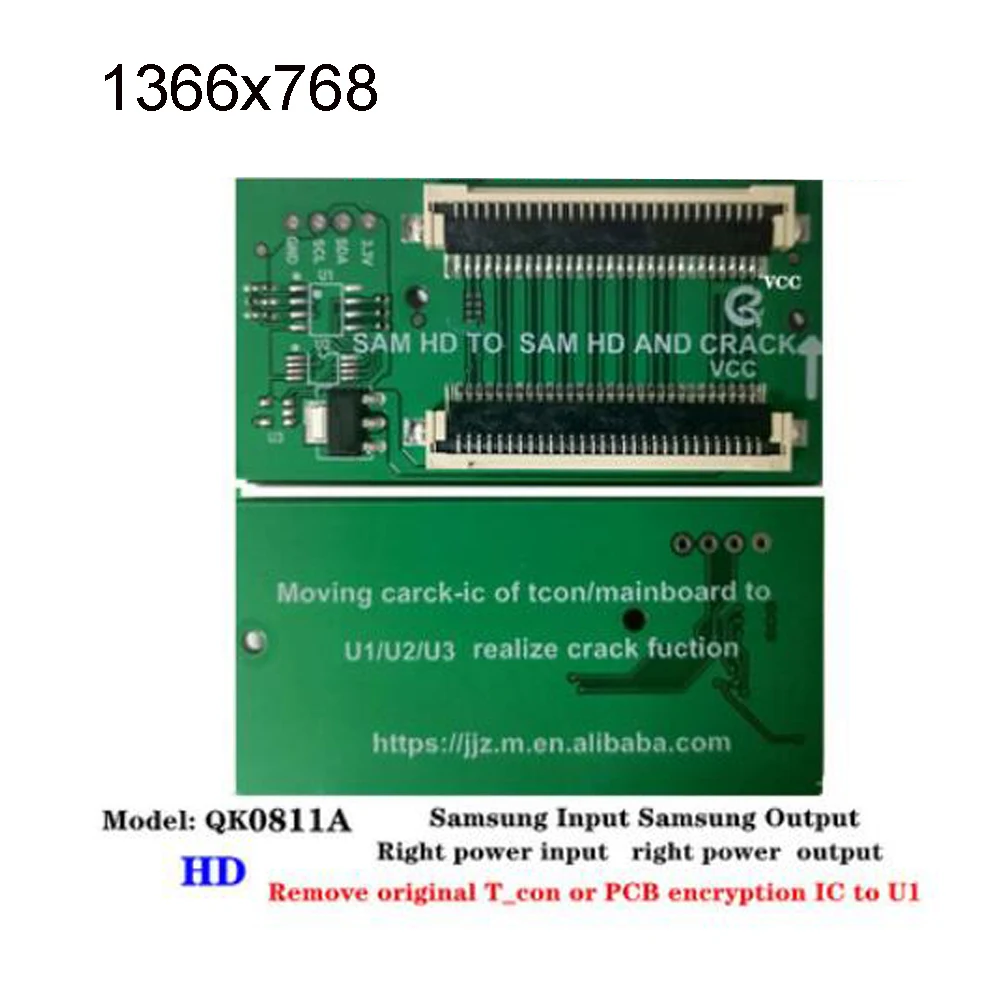 삼성 LG FHD to HD 케이블 어댑터, QK0813A B C QK0812 A B QK0816A B QK0815B LVDS FPC