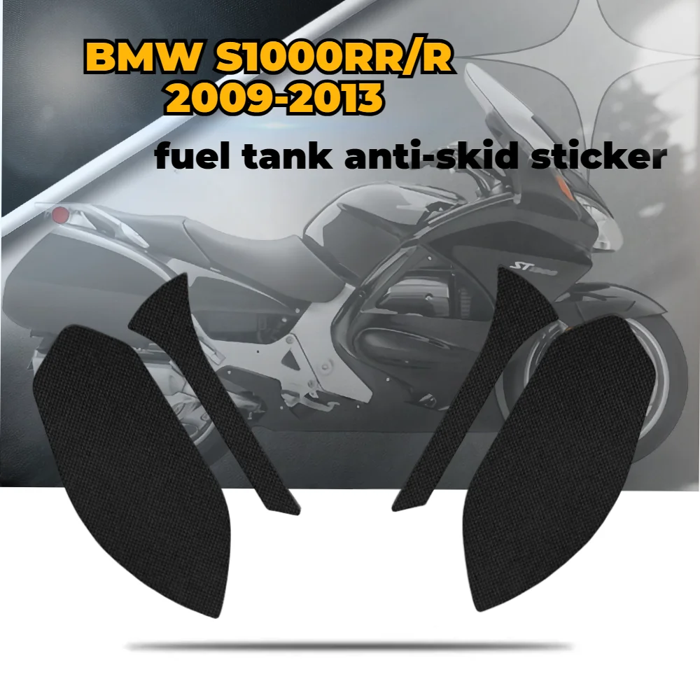

For BMW S1000RR/R 2009-2013 Anti Slip Fuel Oil Tank Side Knee Grip Decal Protector Sticker Pad Motorcycle Stickers