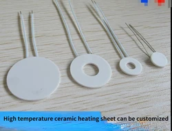 High-temperature annular ceramic heater round MCH industrial grade electric heating coil/sheet