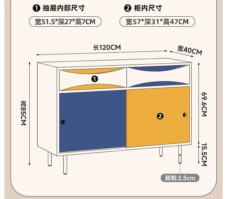 dining side cabinet, living room locker, small apartment integrated storage cabinet against the wall