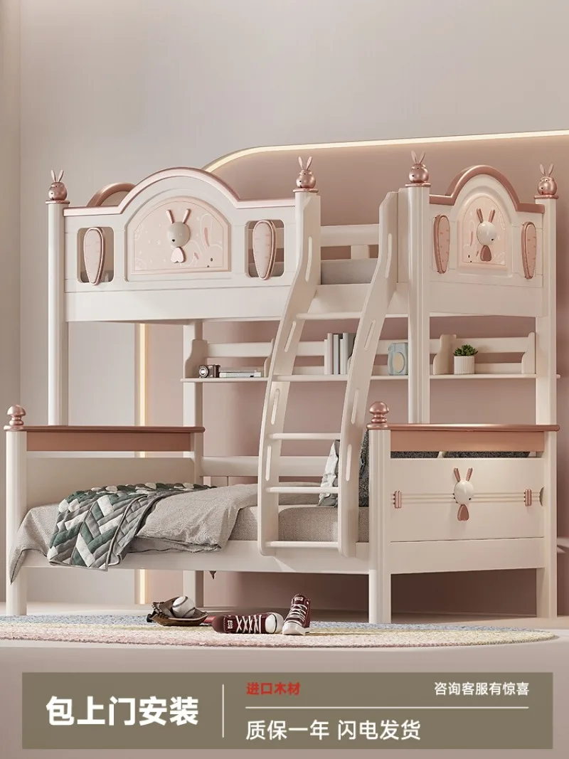 

Children's bed Boys and girls up and down Mother and child High and low Bunk beds Mother and child Bunk beds