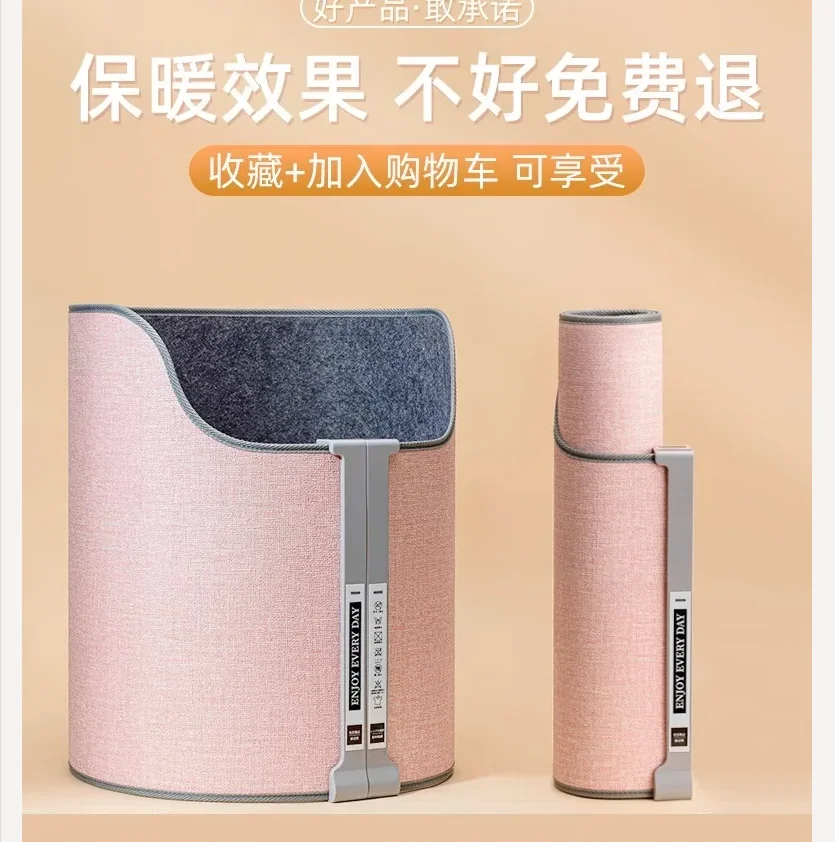 220V Electric Foot Warmer Under Desk Heating Pad for Office Winter Warmth Leg Heating Blanket CDB