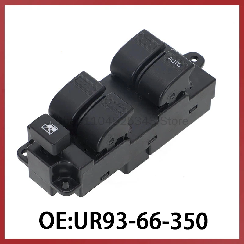 

UR93-66-350 подходит для электрического стеклоподъемника Mazda, подходит для автозапчастей Mazda.