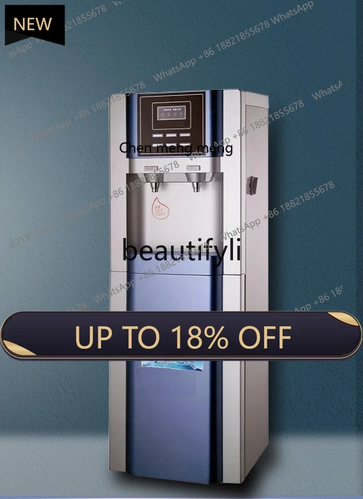 

Z189 pipeline machine heating and filtration, tap water filtration, direct drinking machine unit, household direct drinking mach