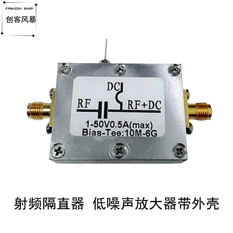 Low Insertion Loss of Coaxial Feed Bias Tee 10MHz-6GHz for RF Separator Biasing Device