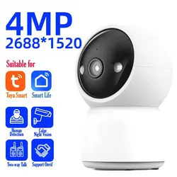 Tuya 3MP/4MP Indoor WiFi IP Camera AI Human Detect Night Vision Surveillance Camera Smart Life Onvif Baby Monitor Smart Home