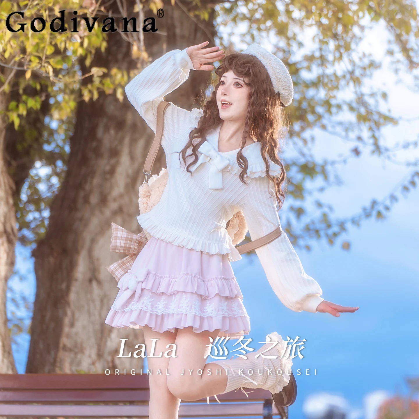 

Japanese Cute Girls Sweet Lolita Knit Top Skirt Set Spring Autumn New 2025 Women's Loose Slim Knitted Pullover High Waist Skirt