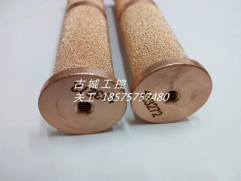 Robatech 126150 133272 100142 102912 Filter/filter, high quality