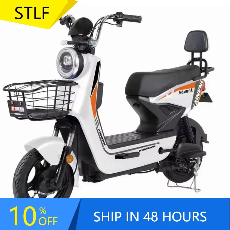 

Zuimi Высококачественные шины, дешевый электрический велосипед, горячая распродажа, электрический велосипед, новый дизайн, аккумулятор 48 В, электрический городской велосипед Bicicleta Electrica