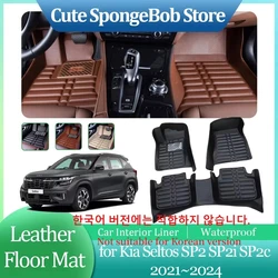 Car Leather Floor Mat for Kia Seltos SP2i SP2c 2021~2024 2022 Anti-dirty Foot Interior Liner Waterproof Carpet Custom Accessorie