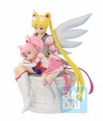 Bandai Spirits - Eternal Sailor Moon and Chibi Moon Doll (Eternal Sailor Guardian)