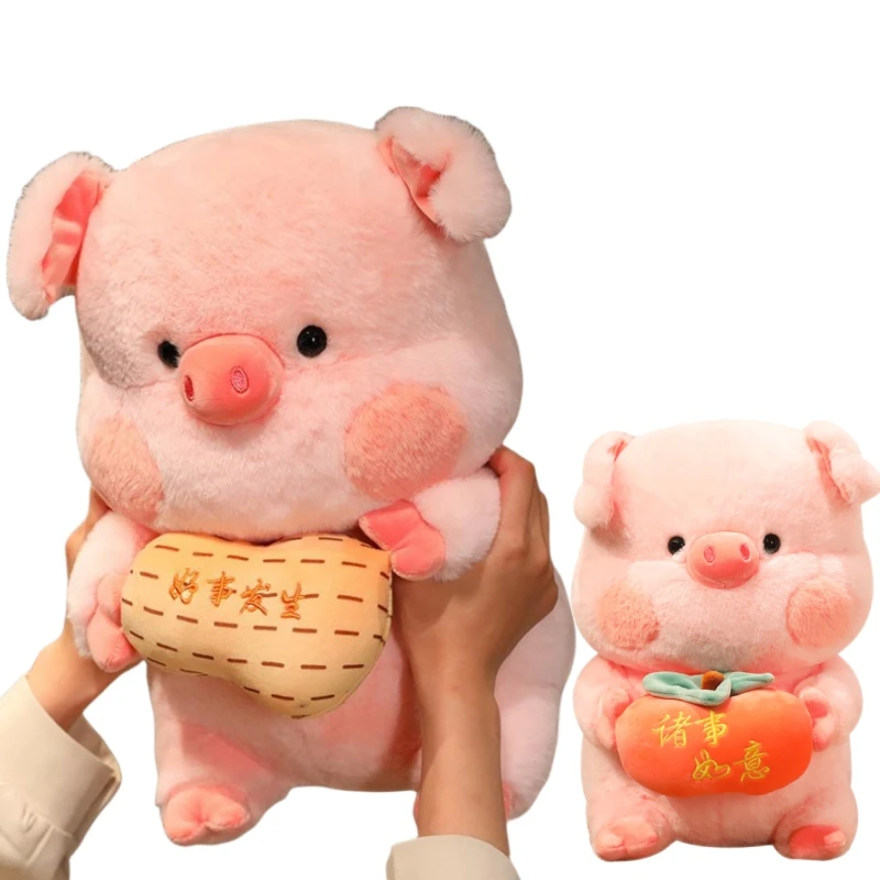 Creative 23-50cm Fortunate Fruit  Pig Pink Dolls Cartoon Soft Stuffed Animals Home Decor Toys Girls Birthday Christmas Gifts