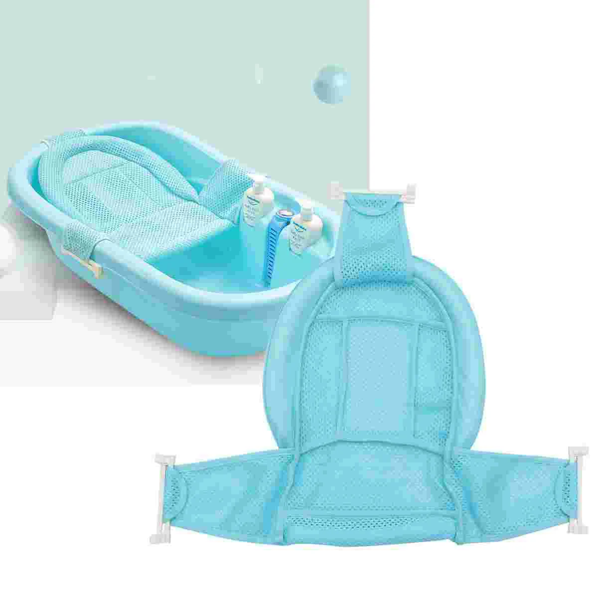 Bath Seat Support Net Baby Bath Mesh Bathtub Seat Net Support Sling Infant Bath Tub Hammock (Blue with Random Button Color)