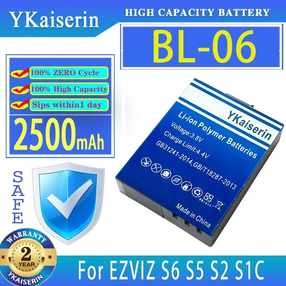 2500mAh Digital Camera Battery for EZVIZ S6 S5 S2 S1C, Durable and Efficient