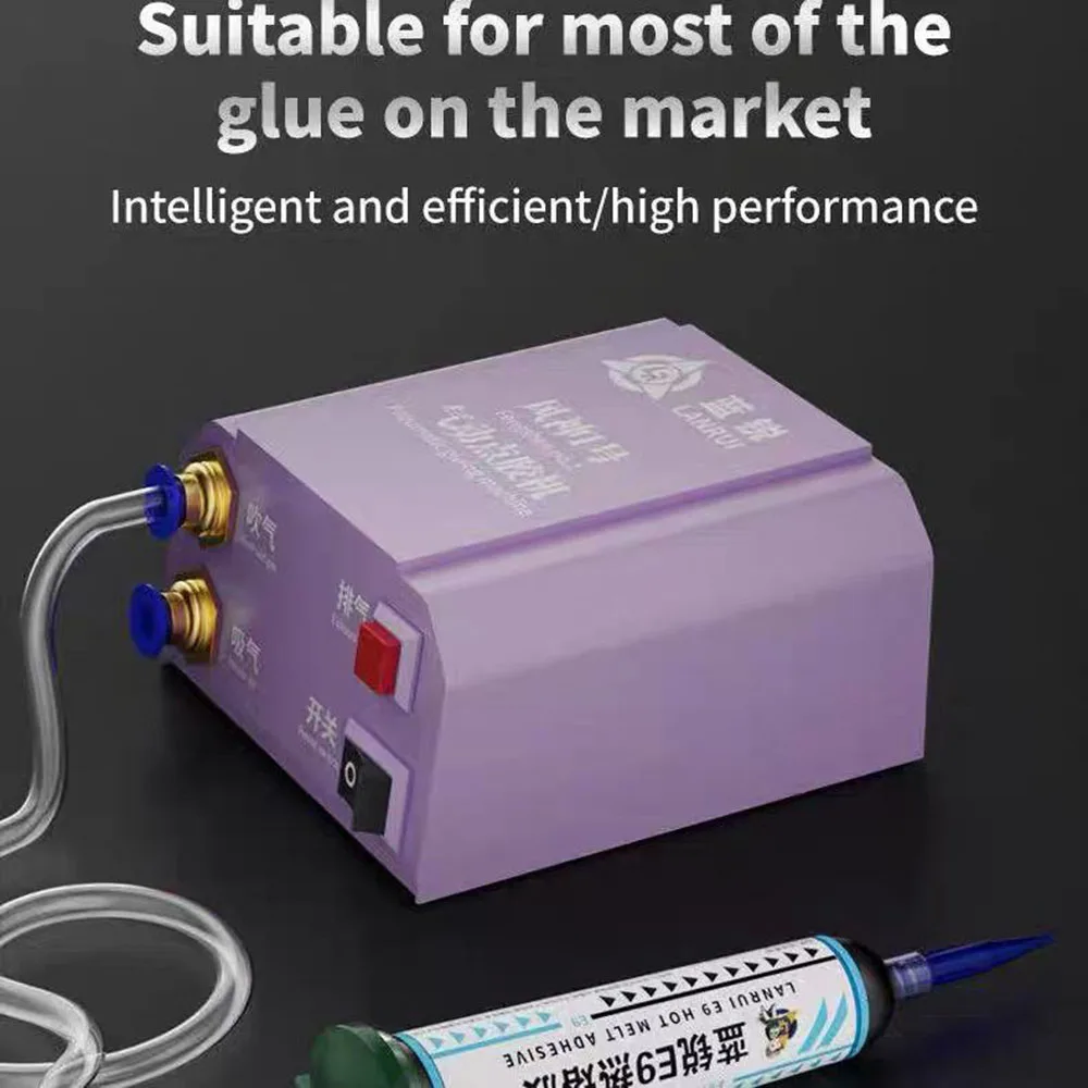 Lanrui Multifunctional Glue Solder Oil Dispenser for iPhone LCD Frame Bracket Back Cover Bonding Watch Camera Dust Clean Tool