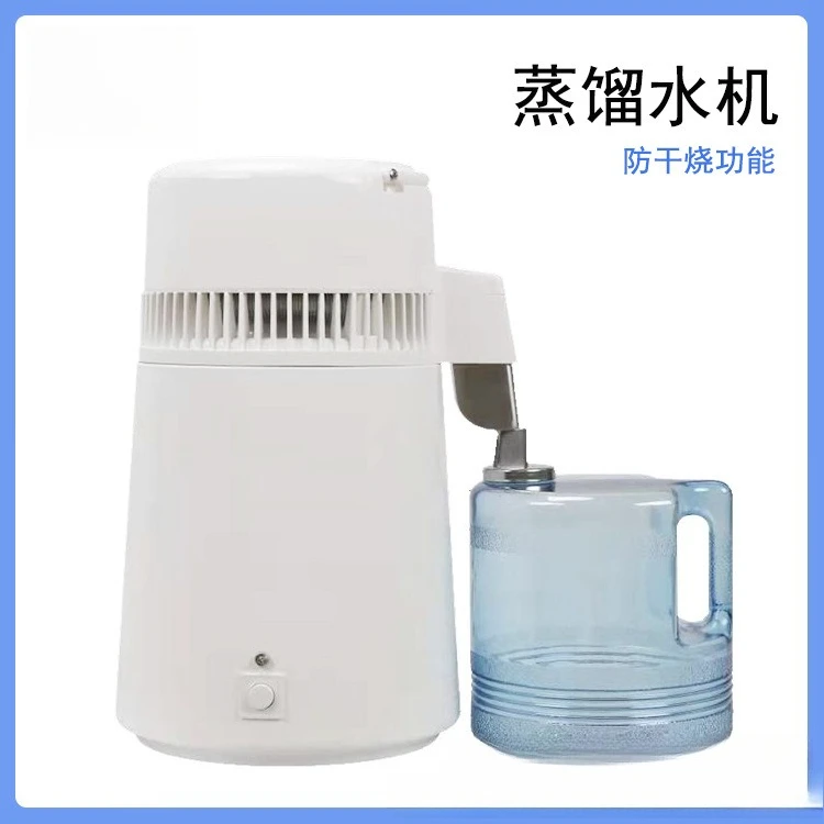 

Manufacturer wholesale dentals oral matching distilled water machine hydrosol machine 304 stainless steel 4L