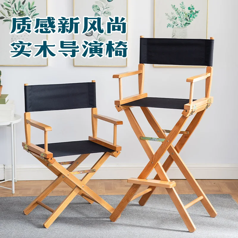 Beech Director Chair Portable Solid Wood Folding Chair Outdoor Casual Makeup
