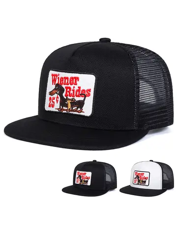 Unisex SHITTLES Embroidery Hip-hop Net Hats Spring Summer Outdoor Adjustable Casual Baseball Caps Sunscreen Hat Sports Cap