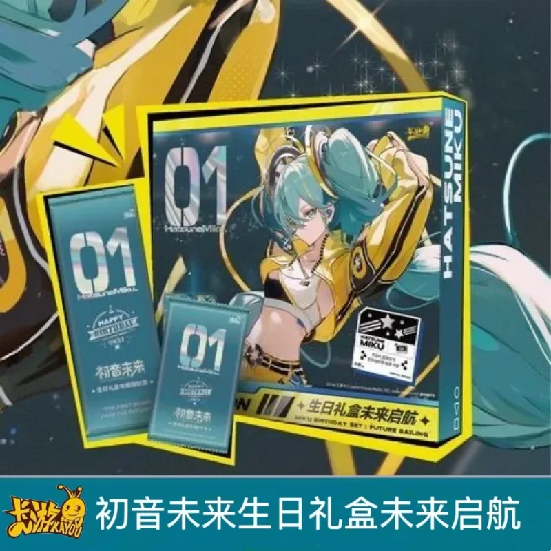 kayou-hatsune-miku-scatola-regalo-di-compleanno-set-di-carte-collezionabili-future-sailing-include-carta-pr-badge-biglietto-laser-carte-da-collezione-anime