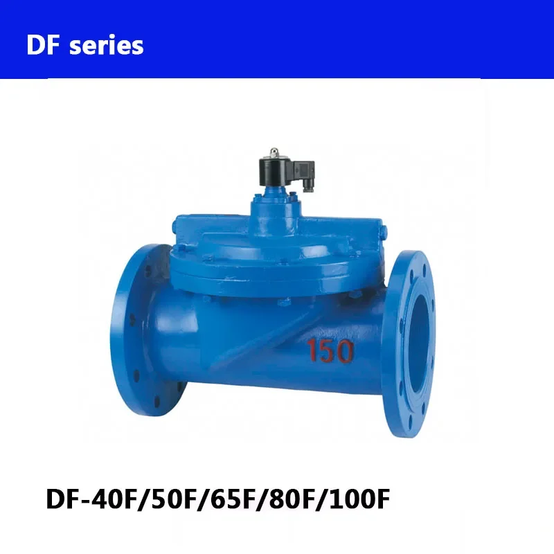 DF-40F DF-50F DF-65F Normally close Large Caliber Flange Solenoid Valve